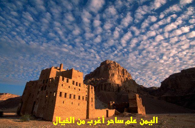صور متنوعة صور متنوعة6 Size:57.90 Kb Dim: 640 x 422 Size: Kb Dim: x