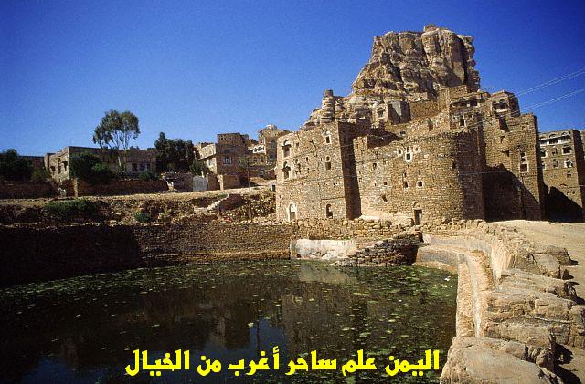 صور متنوعة صور متنوعة10 Size:71.90 Kb Dim: 640 x 421 Size: Kb Dim: x