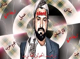صور متنوعة صور متنوعة3 Size:12.50 Kb Dim: 259 x 194 Size: Kb Dim: x