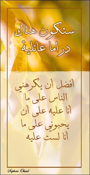 صور متنوعة صور متنوعة14 Size:40.90 Kb Dim: 310 x 600 Size: Kb Dim: x