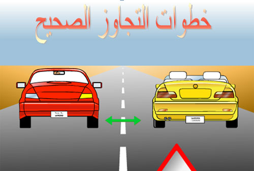 صور متنوعة صور متنوعة3 Size:31.00 Kb Dim: 500 x 338 Size: Kb Dim: x