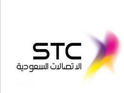 صور متنوعة صور متنوعة1 Size:9.80 Kb Dim: 436 x 328 Size: Kb Dim: x