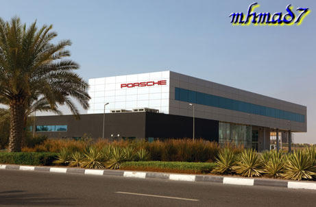 صور متنوعة صور متنوعة1 Size:27.60 Kb Dim: 461 x 302 Size: Kb Dim: x