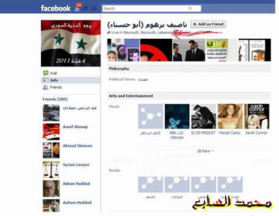 صور متنوعة صور متنوعة14 Size:31.60 Kb Dim: 394 x 305 Size: Kb Dim: x