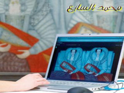 صور متنوعة صور متنوعة1 Size:25.90 Kb Dim: 402 x 302 Size: Kb Dim: x