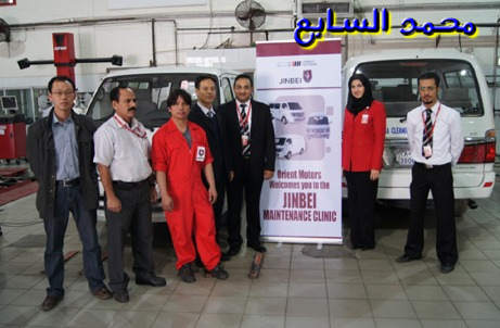 صور متنوعة صور متنوعة1 Size:28.00 Kb Dim: 461 x 302 Size: Kb Dim: x
