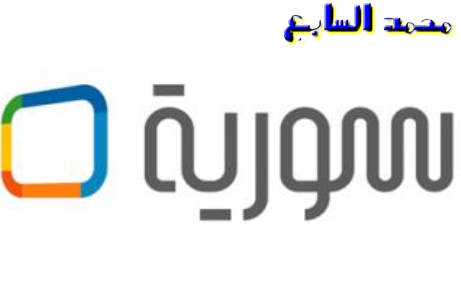 صور متنوعة صور متنوعة1 Size:12.70 Kb Dim: 461 x 303 Size: Kb Dim: x