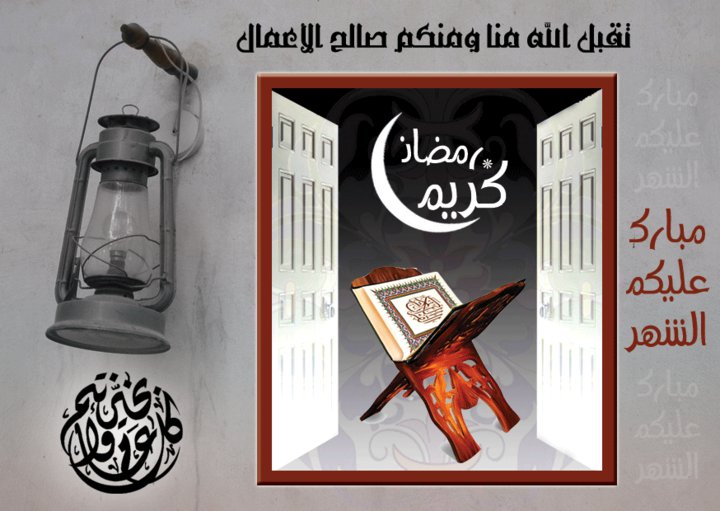 صور متنوعة صور متنوعة3 Size:71.90 Kb Dim: 720 x 511 Size: Kb Dim: x