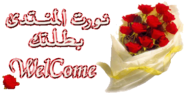 صور متنوعة صور متنوعة3 Size:30.00 Kb Dim: 380 x 190 Size: Kb Dim: x