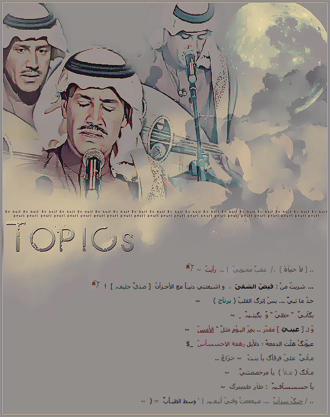 صور متنوعة صور متنوعة9 Size:483.20 Kb Dim: 645 x 815 Size: Kb Dim: x