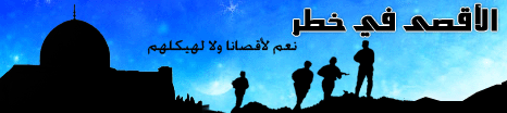 صور متنوعة صور متنوعة9 Size:23.70 Kb Dim: 466 x 104 Size: Kb Dim: x
