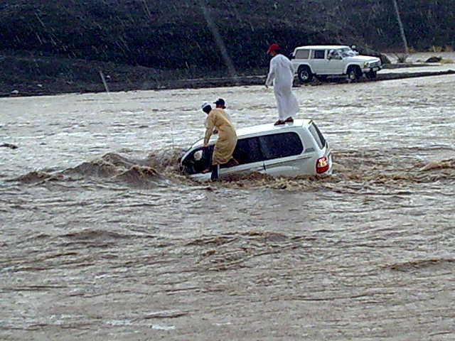 صور متنوعة 20268 Size:55.00 Kb Dim: 640 x 480 Size: Kb Dim: x