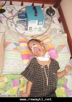 صور متنوعة اتركوه هو /هي معاق (بالصور) 7 Size:30.50 Kb Dim: 304 x 426 Size: Kb Dim: x