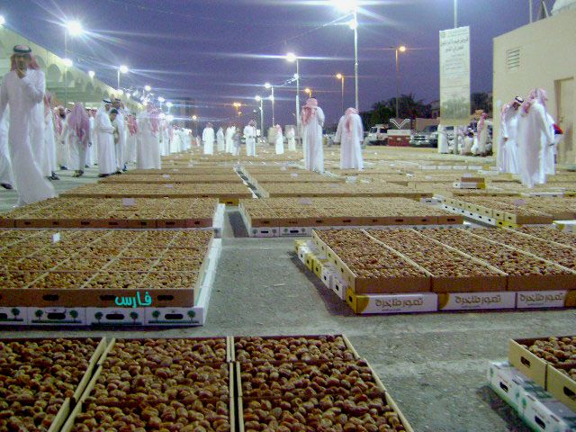 صور متنوعة بمهرجان التمور الدولي 10 Size:90.70 Kb Dim: 640 x 480 Size: Kb Dim: x
