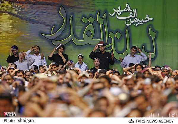 صور متنوعة ليلة القدر في ايران 2 Size:60.00 Kb Dim: 600 x 418 Size: Kb Dim: x