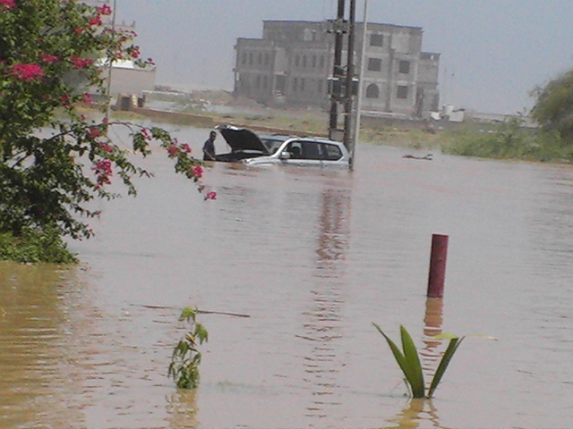 صور متنوعة تغطــية وُلايٌة السَيًبٌ ,,, 8 Size:105.60 Kb Dim: 640 x 480 Size: Kb Dim: x