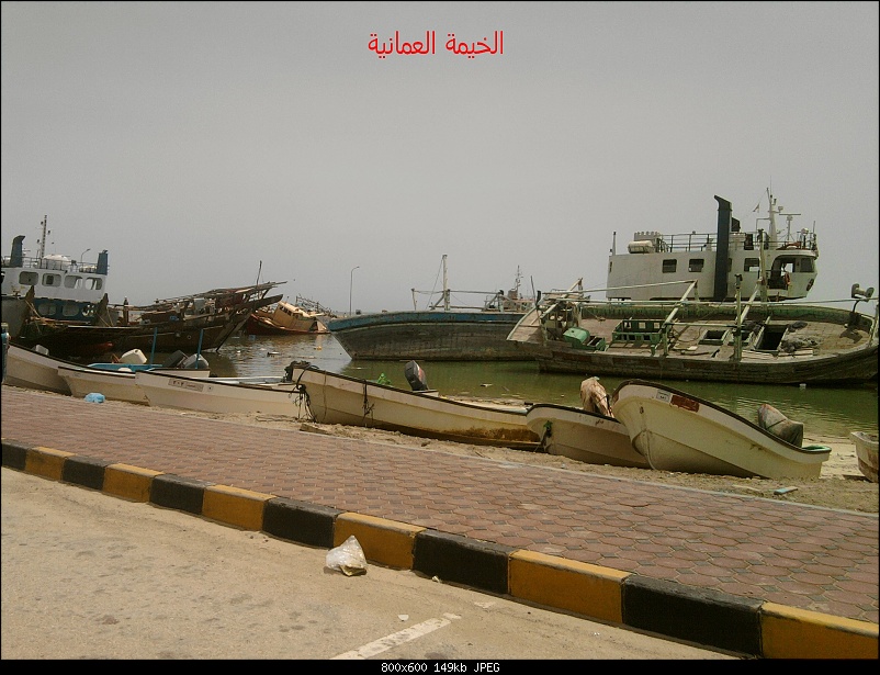 صور متنوعة الأعصار فيت (( جزيرة مصيره)) 5 Size:191.70 Kb Dim: 802 x 615 Size: Kb Dim: x