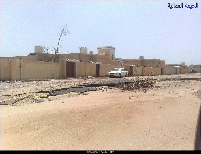 صور متنوعة الأعصار فيت (( جزيرة مصيره)) 13 Size:204.70 Kb Dim: 802 x 615 Size: Kb Dim: x