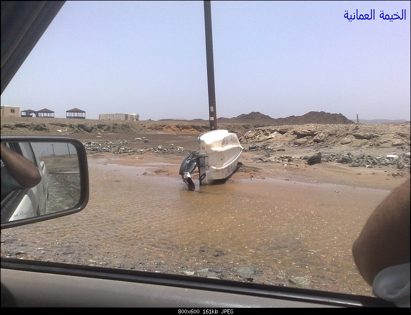 صور متنوعة الأعصار فيت (( جزيرة مصيره)) 14 Size:206.00 Kb Dim: 802 x 615 Size: Kb Dim: x