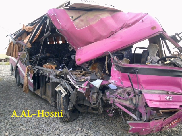صور متنوعة حادث كلية الشرق1 Size:141.60 Kb Dim: 640 x 480 Size: Kb Dim: x