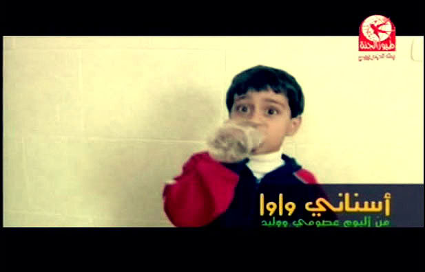 صور متنوعة جميع كليبات فرقة و قناة طيور 6 Size:25.90 Kb Dim: 617 x 396 Size: Kb Dim: x