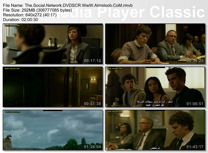 صور متنوعة تحميل فيلم The Social Network1 Size:82.80 Kb Dim: 700 x 515 Size: Kb Dim: x