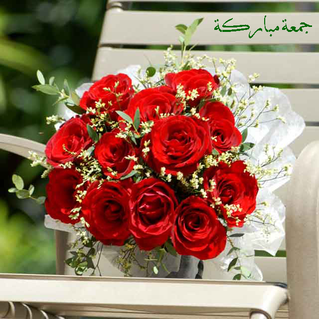 بطاقات يوم الجمعة بطاقات يوم الجمعة Size:224.40 Kb Dim: 640 x 640 Size: Kb Dim: x