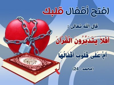 بطاقات يوم الجمعة بطاقات يوم الجمعة Size:34.80 Kb Dim: 400 x 300 Size: Kb Dim: x