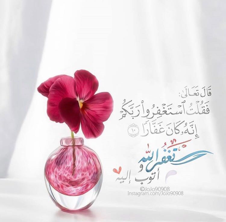 بطاقات الصباح بطاقات الصباح Size:45.73 Kb Dim: 750 x 737 Size: Kb Dim: x