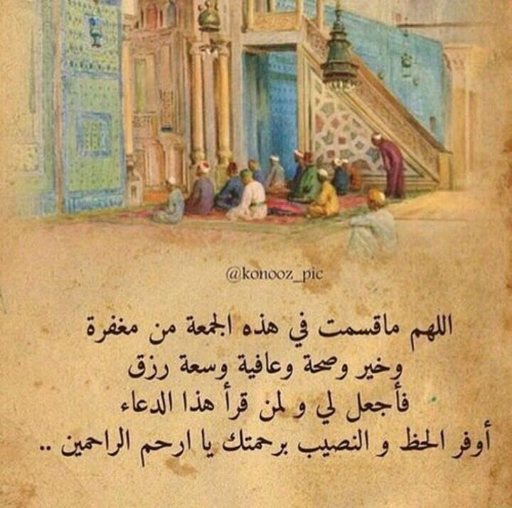 بطاقات الصباح بطاقات الصباح Size:78.03 Kb Dim: 720 x 714 Size: Kb Dim: x