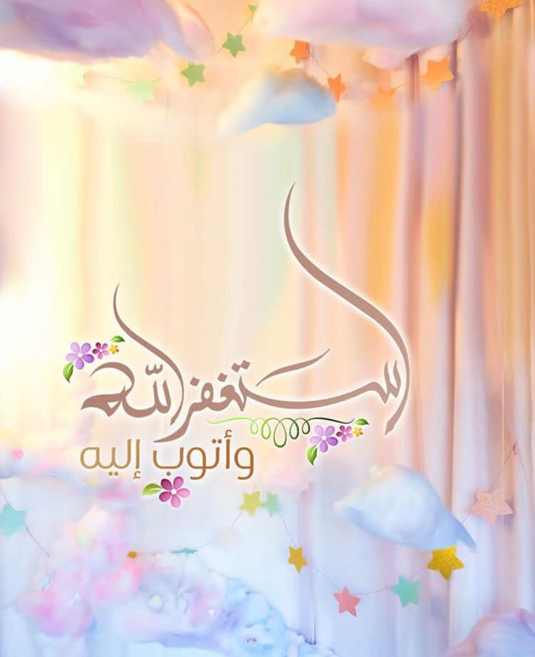 بطاقات الصباح بطاقات الصباح Size:48.36 Kb Dim: 750 x 921 Size: Kb Dim: x