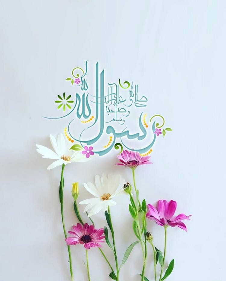 بطاقات الصباح بطاقات الصباح Size:51.62 Kb Dim: 750 x 932 Size: Kb Dim: x
