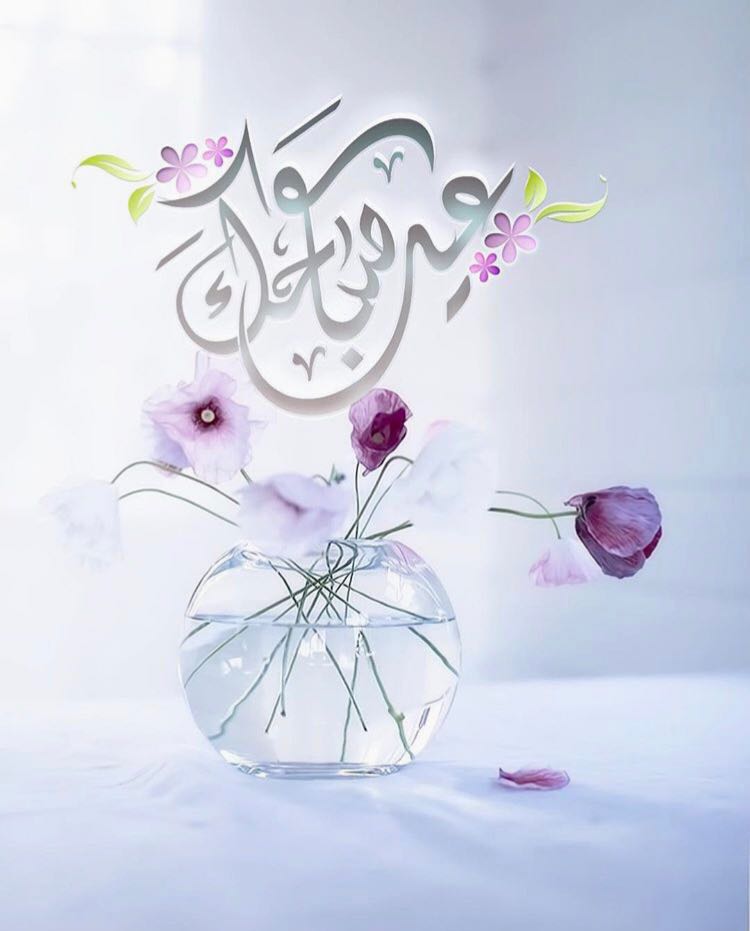بطاقات الصباح بطاقات الصباح Size:47.10 Kb Dim: 750 x 931 Size: Kb Dim: x