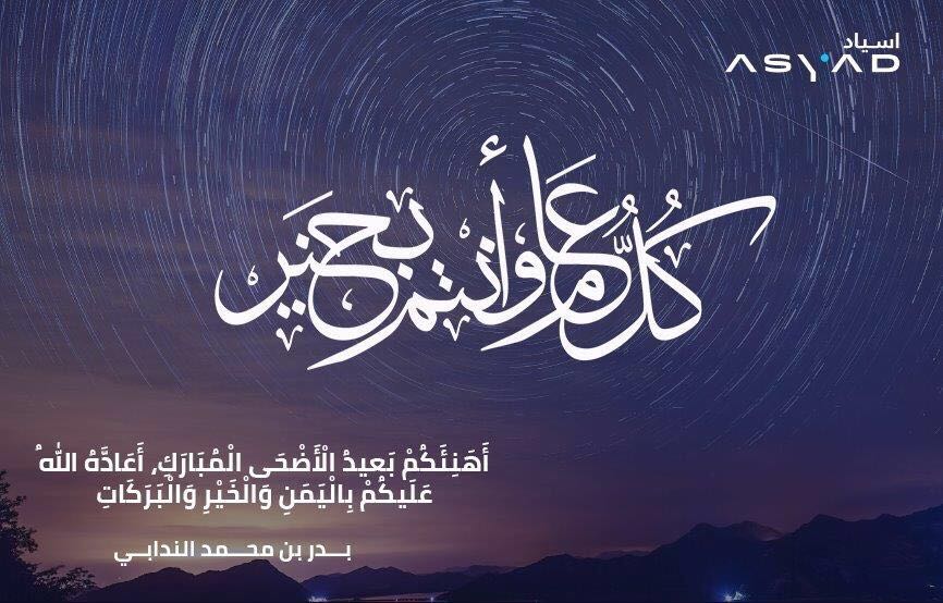 بطاقات الصباح بطاقات الصباح Size:87.58 Kb Dim: 866 x 554 Size: Kb Dim: x