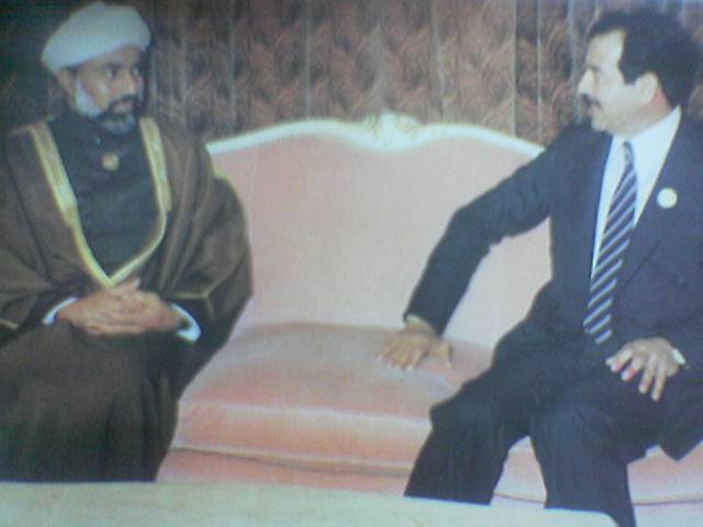 قابوس مع الحكام والشخصيات المقام السامي Size:27.70 Kb Dim: 640 x 480 Size: Kb Dim: x