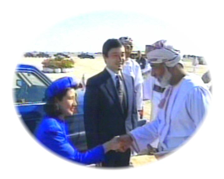 قابوس مع الحكام والشخصيات المقام السامي Size:42.80 Kb Dim: 720 x 576 Size: Kb Dim: x