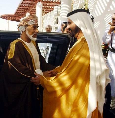 قابوس مع الحكام والشخصيات المقام السامي Size:49.30 Kb Dim: 467 x 480 Size: Kb Dim: x