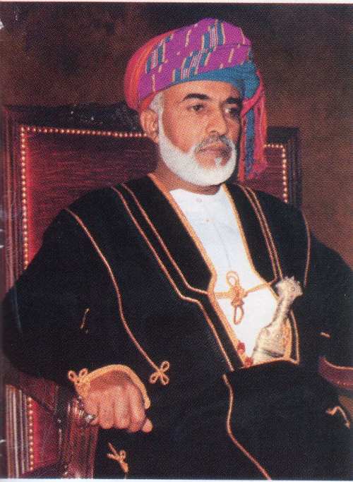 قابوس بالزي الرسمي السلطان قابوس Size:51.40 Kb Dim: 500 x 683 Size: Kb Dim: x