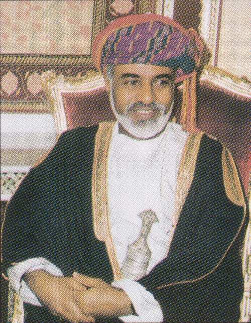 قابوس بالزي الرسمي السلطان قابوس Size:77.40 Kb Dim: 500 x 643 Size: Kb Dim: x