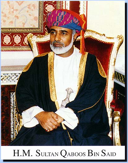 قابوس بالزي الرسمي صاحب الجلالة Size:66.20 Kb Dim: 413 x 525 Size: Kb Dim: x