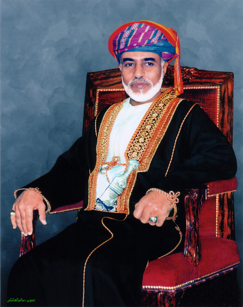 قابوس بالزي الرسمي السلطان قابوس بن سعيد Size:317.50 Kb Dim: 793 x 1000 Size: Kb Dim: x