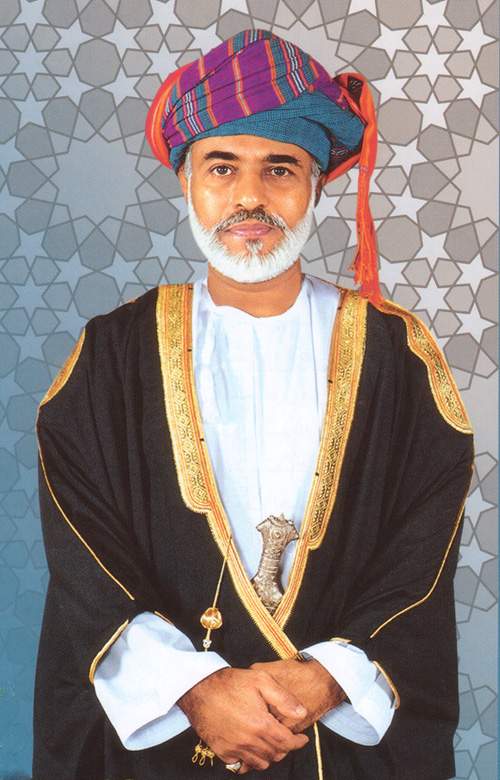 قابوس بالزي الرسمي صاحب الجلالة المعظم Size:209.00 Kb Dim: 500 x 780 Size: Kb Dim: x
