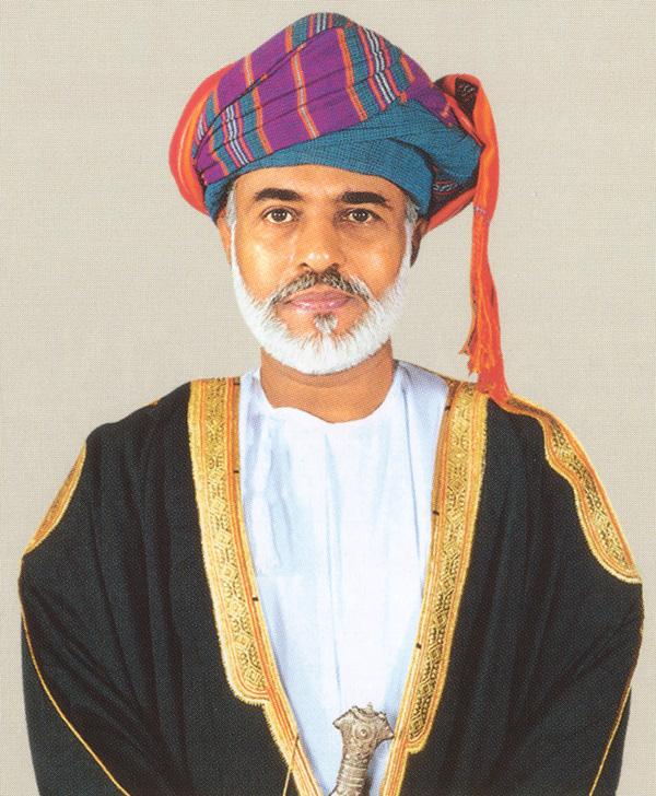 قابوس بالزي الرسمي السلطان قابوس المعظم Size:269.70 Kb Dim: 600 x 728 Size: Kb Dim: x