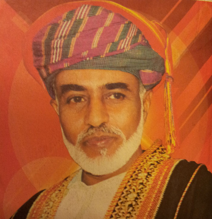 قابوس بالزي الرسمي قابوس بن سعيد Size:121.50 Kb Dim: 800 x 790 Size: Kb Dim: x