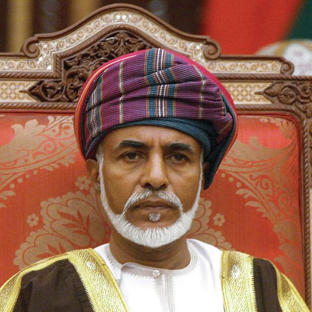 قابوس بالزي الرسمي السلطان قابوس Sultan Qaboos Size:72.30 Kb Dim: 636 x 636 Size: Kb Dim: x