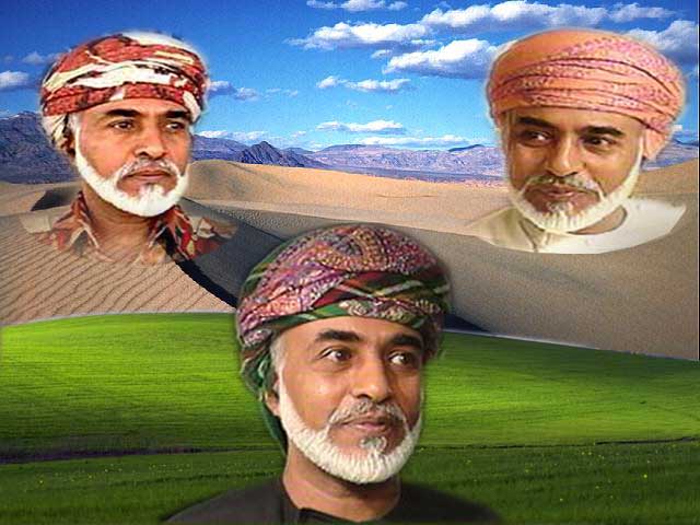 تصاميم متنوعة للسلطان قابوس صاحب الجلاله Size:67.60 Kb Dim: 640 x 480 Size: Kb Dim: x