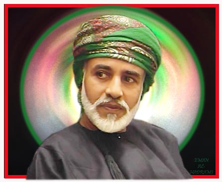 تصاميم متنوعة للسلطان قابوس السلطان قابوس4 Size:47.90 Kb Dim: 447 x 368 Size: Kb Dim: x