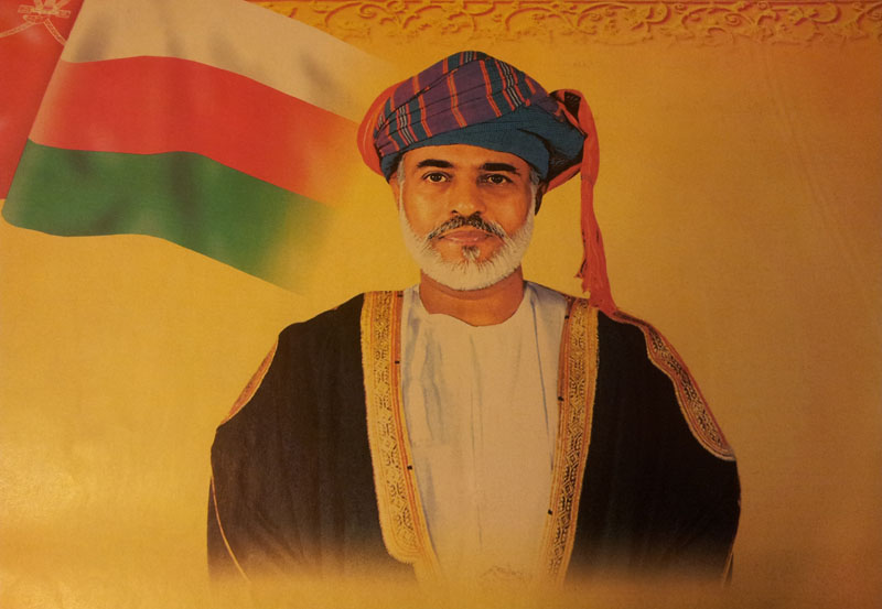 تصاميم متنوعة للسلطان قابوس قابوس بن سعيد Size:82.70 Kb Dim: 796 x 793 Size: Kb Dim: x