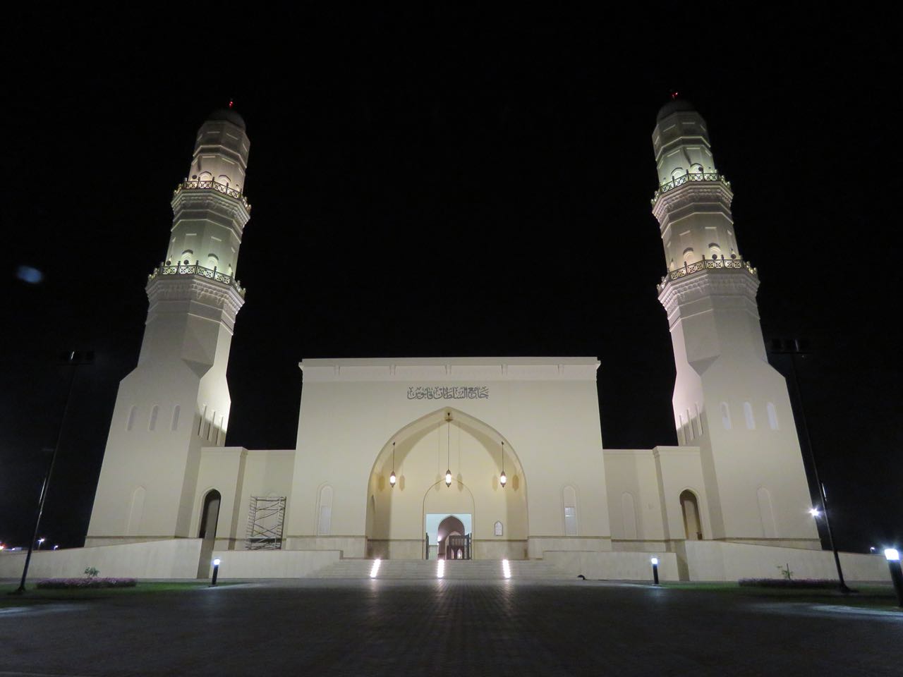 ولاية شناص جامع السلطان قابوس بولاية شناص Size:70.94 Kb Dim: 1280 x 960 Size: Kb Dim: x