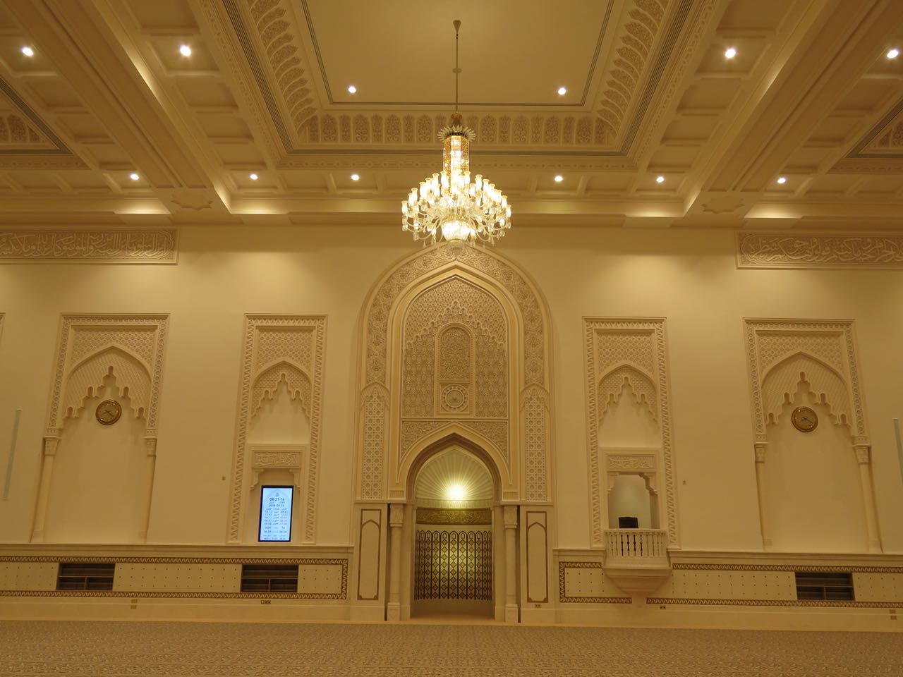 ولاية شناص جامع السلطان قابوس بولاية شناص Size:123.99 Kb Dim: 1280 x 960 Size: Kb Dim: x